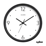 ساعت دیواری سال بردز طرح مینیمال مدل CW-760 - تصویر 13