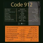 چراغ دیواری مدل دکوراتیو دو طرفه کد 912 - تصویر 6