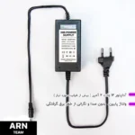 چراغ نئونی دیواری آرن تیم طرح گربه کد 03 - تصویر 13