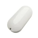 چراغ 20 وات دی ال سی مدل واترپروف IP65