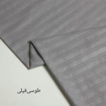 روکش لحاف مدل هتلی niki11.S یکنفره سایز 220×160 سانتی متر - تصویر 5