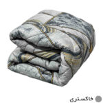 لحاف مانیکاهوم مدل روفینا پلاس یک نفره سایز 220×140 سانتی‌ متر - تصویر 8