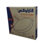 پنل ال ای دی 36 وات کارلوکس مدل فول لایت افرا - تصویر 2