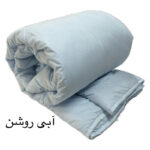 لحاف دو نفره نساجی بروجرد مدل لایت سایز ۲۱۰*۲۲۰ سانتی متر - تصویر 4