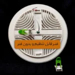 چراغ پنلی کانیا 10 وات مدل قندیل - تصویر 5