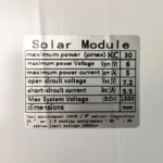 پروژکتور خورشیدی 100 وات مدل 100W کد 801 به همراه پنل خورشیدی - تصویر 3