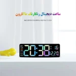 ساعت دیواری دیجیتال مدل 5529 - تصویر 13
