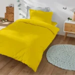 روکش لحاف مدل میکرو نیکیا دو نفره سایز 220×240 سانتی متر - تصویر 3