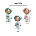 چراغ رومیزی شارژی مدل فضانورد کد SM8106 - تصویر 5