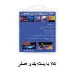 ریسه ال ای دی لومینوس طرح یو اس بی مدل USB GAMING طول 5 متر - تصویر 5