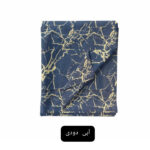 روکش لحاف مدل مرمر niki011 دو نفره سایز 220×240 سانتی متر - تصویر 7