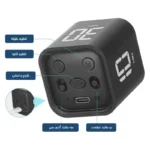 ساعت رومیزی دیجیتال مدل تایمر دیجیتال مکعبی F4 - تصویر 6