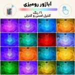 آباژور رومیزی کیوب مدل لمسی Diamond AXFU176 - تصویر 9