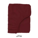 روکش لحاف مدل میکرو niki011 دو نفره سوپرکینگ سایز 230x250 سانتی متر - تصویر 8
