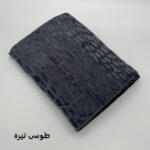 پتومسافرتی کوکو جم مدل مخمل سنگی سایز 150x220 سانتی متر - تصویر 4