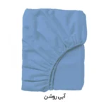 روکش لحاف مدل میکرو niki011 دو نفره سوپرکینگ سایز 230x250 سانتی متر - تصویر 13