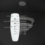 لوستر نورکیا مدل لاینر قندیلی کد 1Ln-90G - تصویر 3