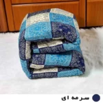 لحاف دونفره مانیکاهوم مدل چهل تکه پلاس Cheheltekeh plus سایز 200*220 سانتی‌ متر - تصویر 3