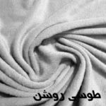 پتو مسافرتی 1 نفر مدل axion سایز 190x150 سانتی‌متر - تصویر 13