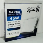پنل ال ای دی 45 وات شاهچراغ مدل صدرا کد 01 - تصویر 7