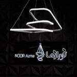 لوستر 1 شعله نور از ما رشکان مدل tudeli/square/VIP - تصویر 4