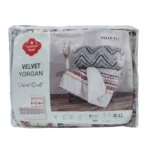 لحاف طرحدار کاتن باکس مدل Velvet Yorgan Felix Bej C.K دونفره سایز 215*195 سانتی متر - تصویر 3