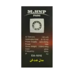 هواکش خانگی پارس مدل جت فن کد EA-1010 - تصویر 6