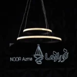 لوستر 2 شعله نور از ما رشکان مدل 50.30 CIRCLE - تصویر 5