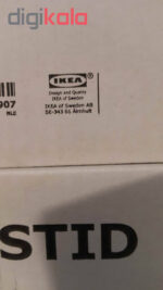 لوستر ایکیا مدل IKEA PS 2014 - تصویر 8