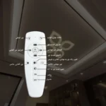 لوستر نورکیا مدل لوزی کد 4Lo76wCTRL - تصویر 4