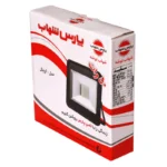 پروژکتور 50 وات پارس شهاب مدل ka-OPAL - تصویر 2