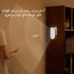 چراغ خواب هوشمند الدینیو مدل Y1 - تصویر 12