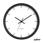 ساعت دیواری سال بردز طرح کلاسیک مدل CW-424 - تصویر 12