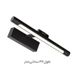 چراغ دیواری مدل بلید کد F151 - تصویر 2