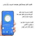 لوستر 2 شعله نور از ما رشکان مدل tudeli/ghofli/3line - تصویر 4
