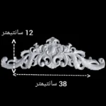 گل پی وی سی مدل ممبران A5 بسته 2 عددی - تصویر 2