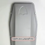 چراغ خیابانی خورشیدی 100 وات مدل 50000mAh - تصویر 12