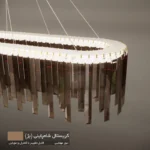 لوستر نورکیا مدل لاینر قندیلی کد 1Ln-90G - تصویر 5