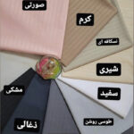 سرویس ملحفه مدل هتلی کد 160 2 نفره 3 تکه - تصویر 10