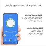 لوستر 2 شعله نور از ما رشکان مدل TUDELI.GHOFLI.H - تصویر 7