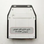 چراغ دیواری خورشیدی مدل سنسوردار کد BK618-2 - تصویر 3